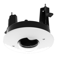 Mini Recessed Ceiling Mount