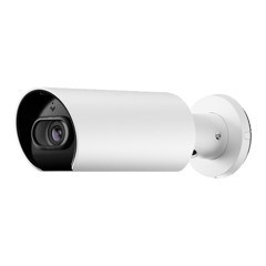 CB52-E Outdoor Bullet Camera