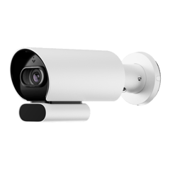 CB53-E Outdoor Bullet Camera
