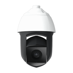 CP52 Outdoor PTZ Camera