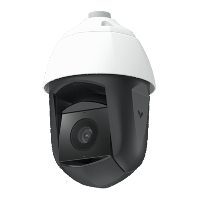 CP52 Outdoor PTZ Camera